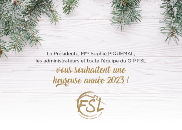 Carte de voeux pour 2023